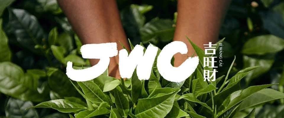 吉旺財 JWC